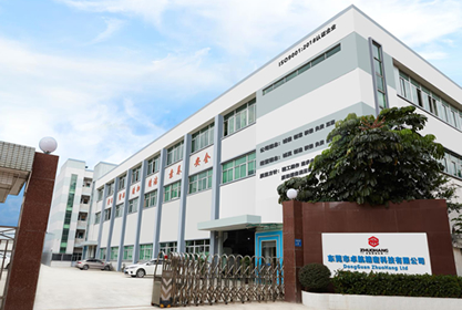 精密零件加工廠家